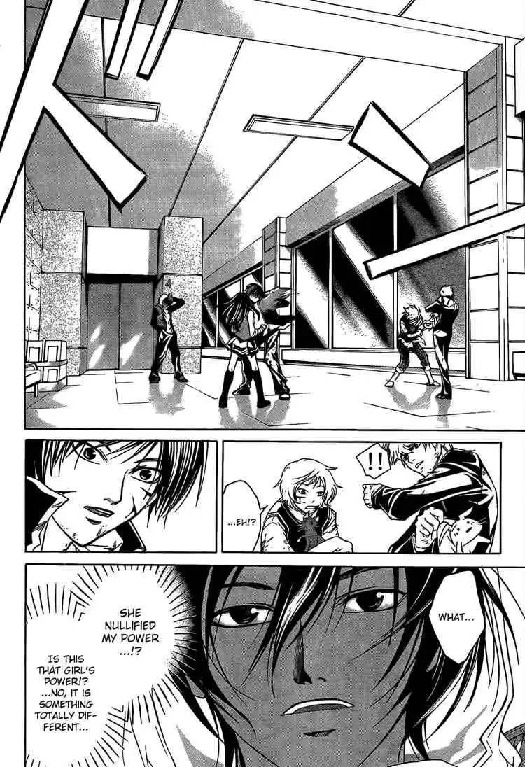 Code: Breaker Chapter 47 18